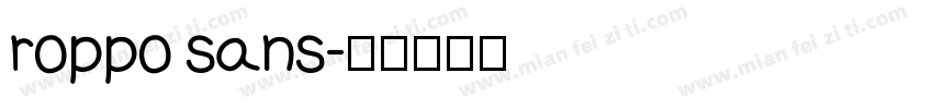 roppo sans字体转换